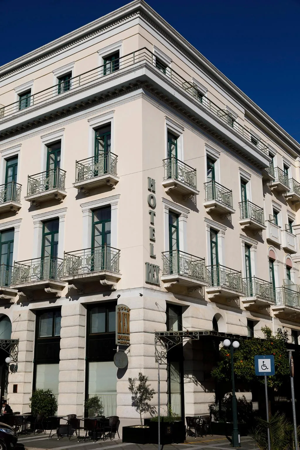 General view, Rex Hotel Kalamata, Kalamata