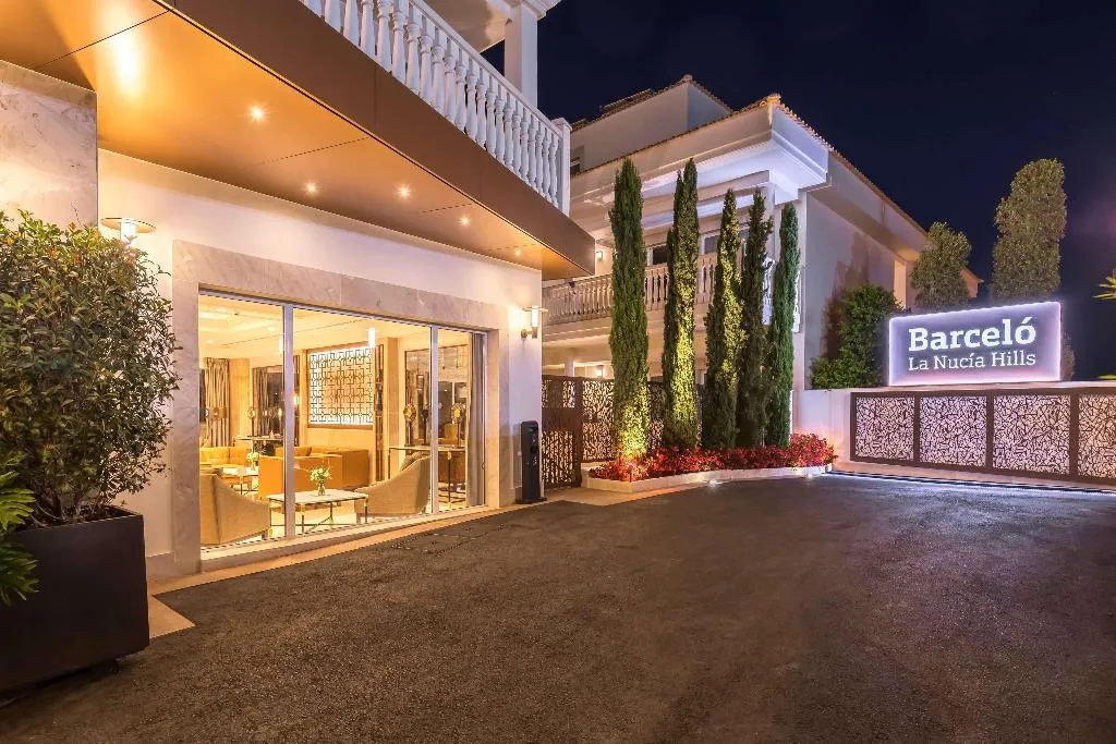 Lobby, Barcelo La Nucia Hills, Costa Blanca