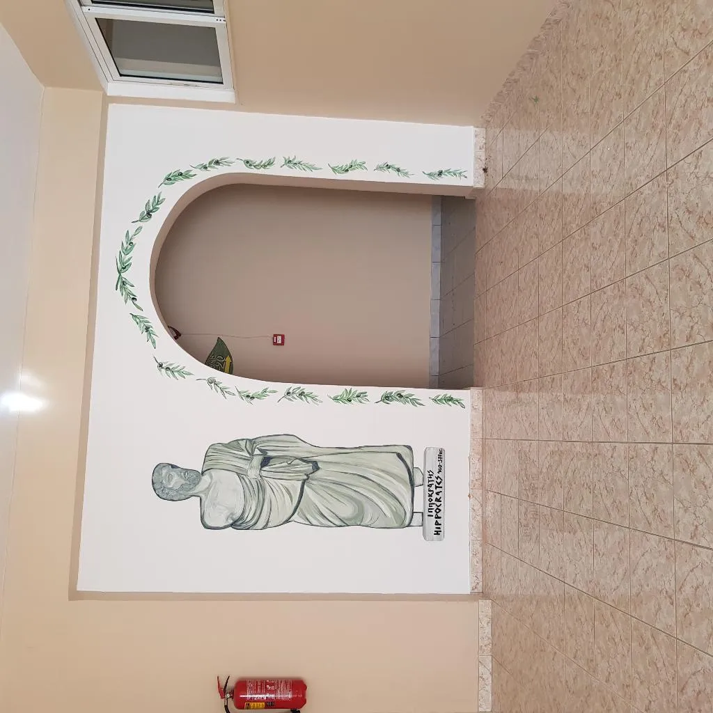 Lobby, Aspro Spiti, Kos