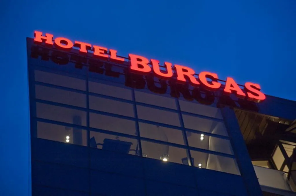 General view, Burgas, Bourgas