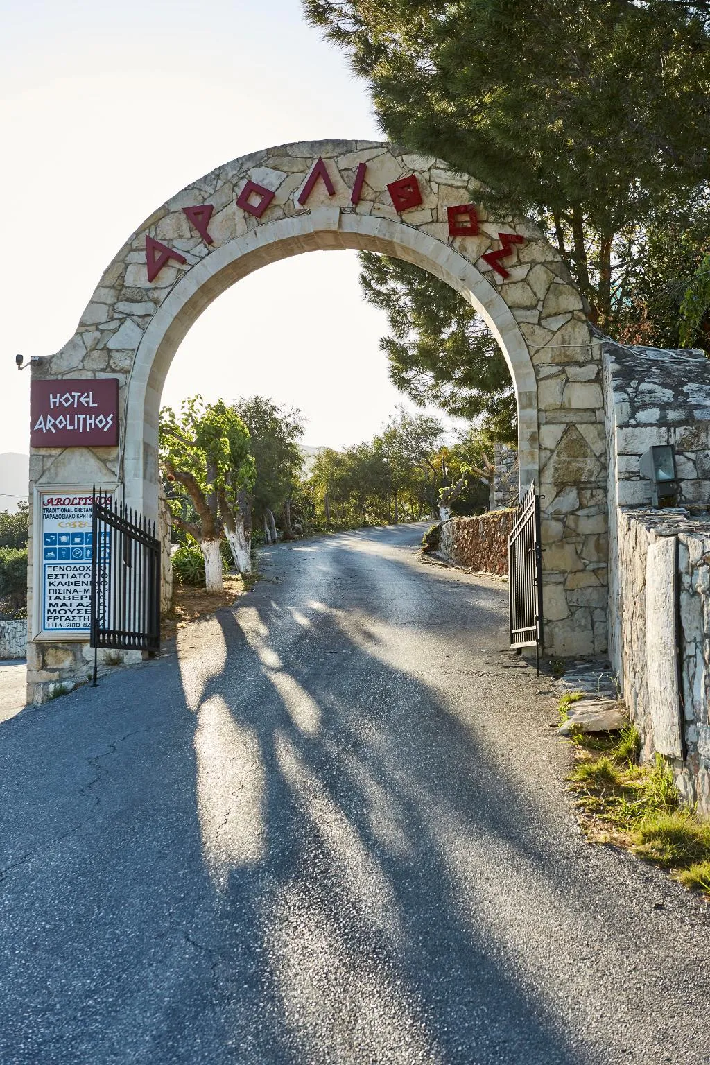 General view, Arolithos Traditional Cretan Village, Crete
