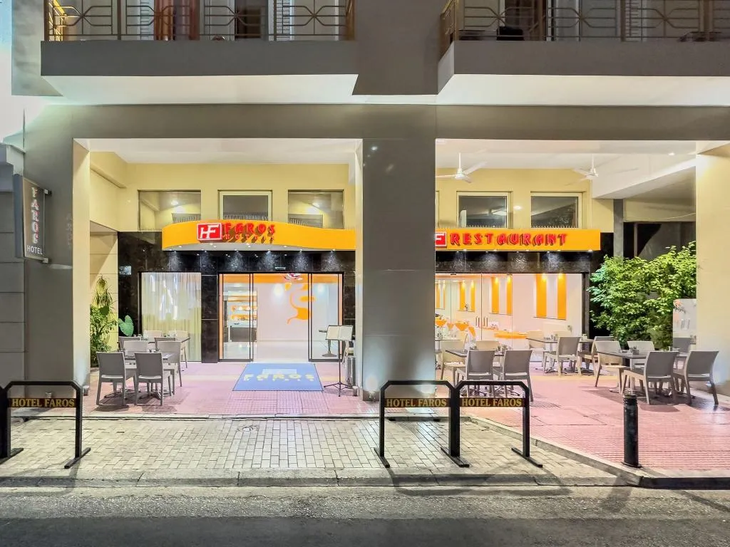 General view, Faros 1, Athens
