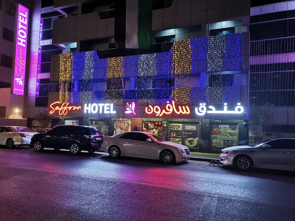 General view, Saffron Hotel LLC, Dubai