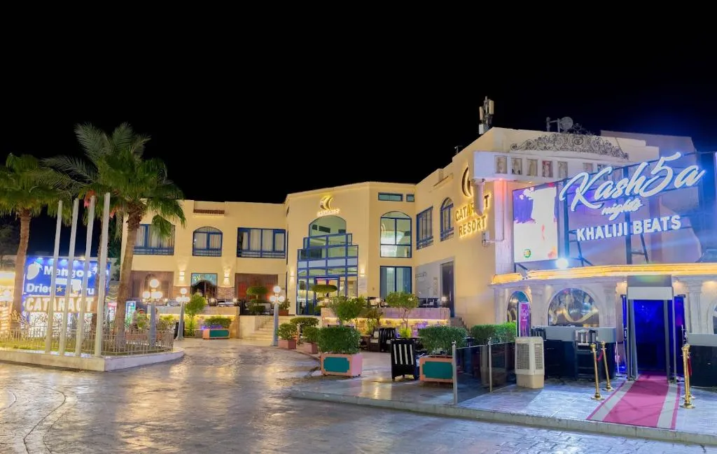 General view, Cataract Sharm Resort, Red Sea Riviera