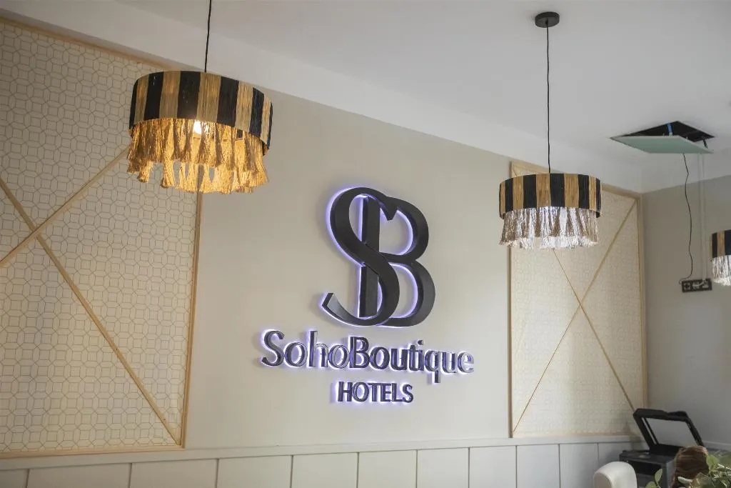 Lobby, Hotel Soho Boutique Malaga, Costa Del Sol