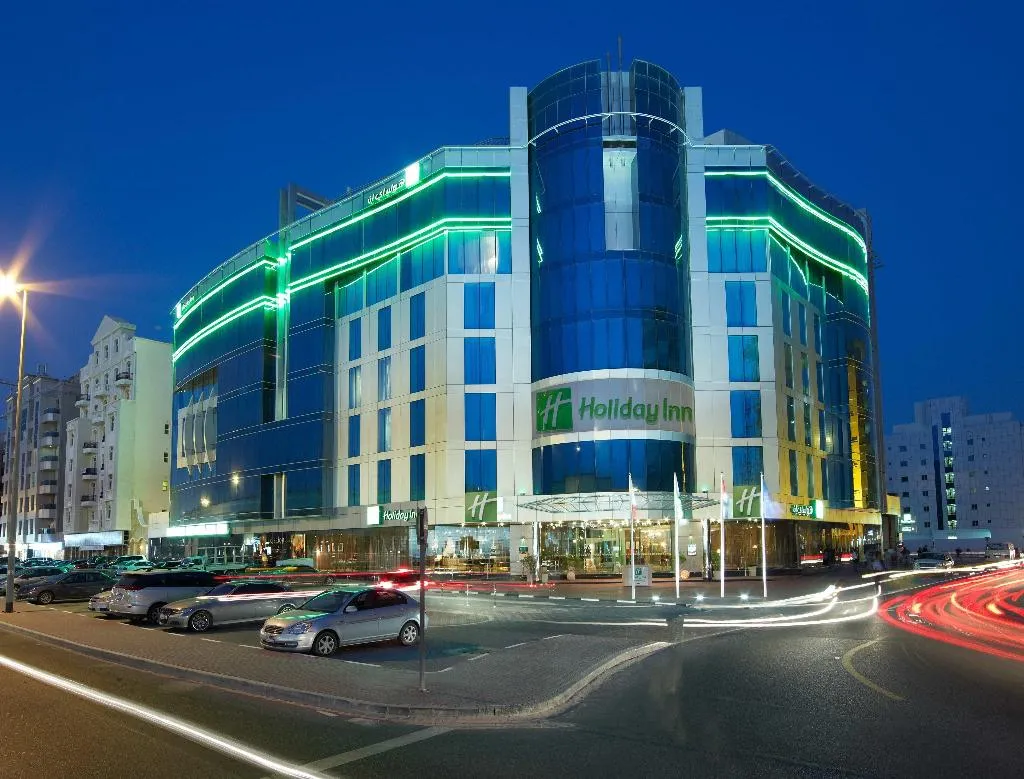 General view, Holiday Inn Dubai - Al Barsha, Dubai