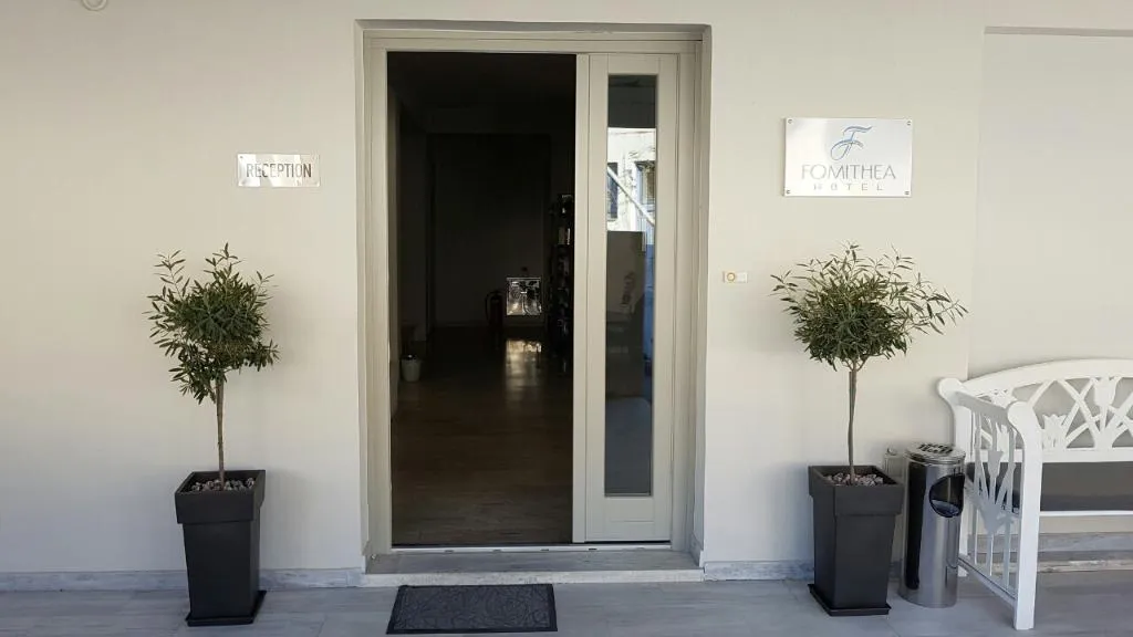 Lobby, Fomithea, Santorini