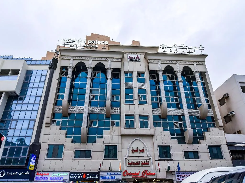 General view, Oriental Palace Hotel Apartment, Dubai