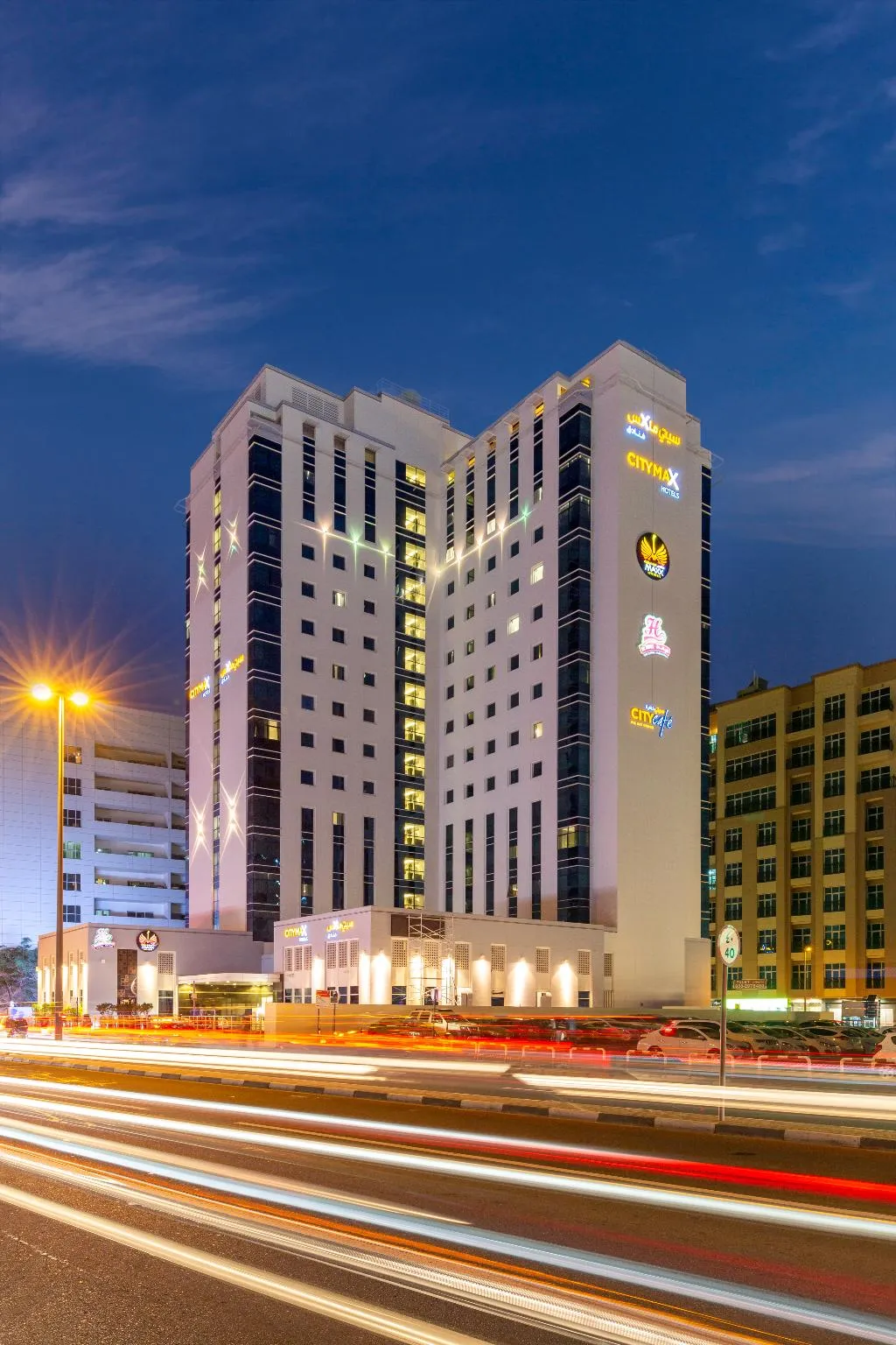 General view, Citymax Hotel Al Barsha at the Mall, Dubai