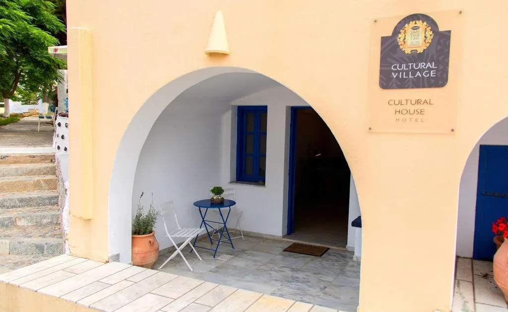 General view, Cultural House, Santorini