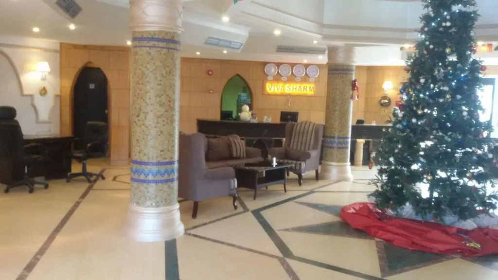 Lobby, Viva Sharm Hotel, Red Sea Riviera