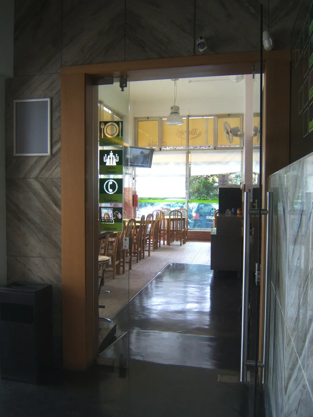 Lobby, Jardim da Amadora, Lisbon