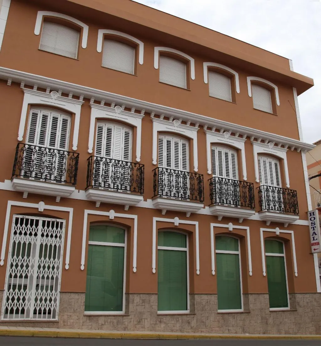 General view, Hostal Avenida, Andalucia