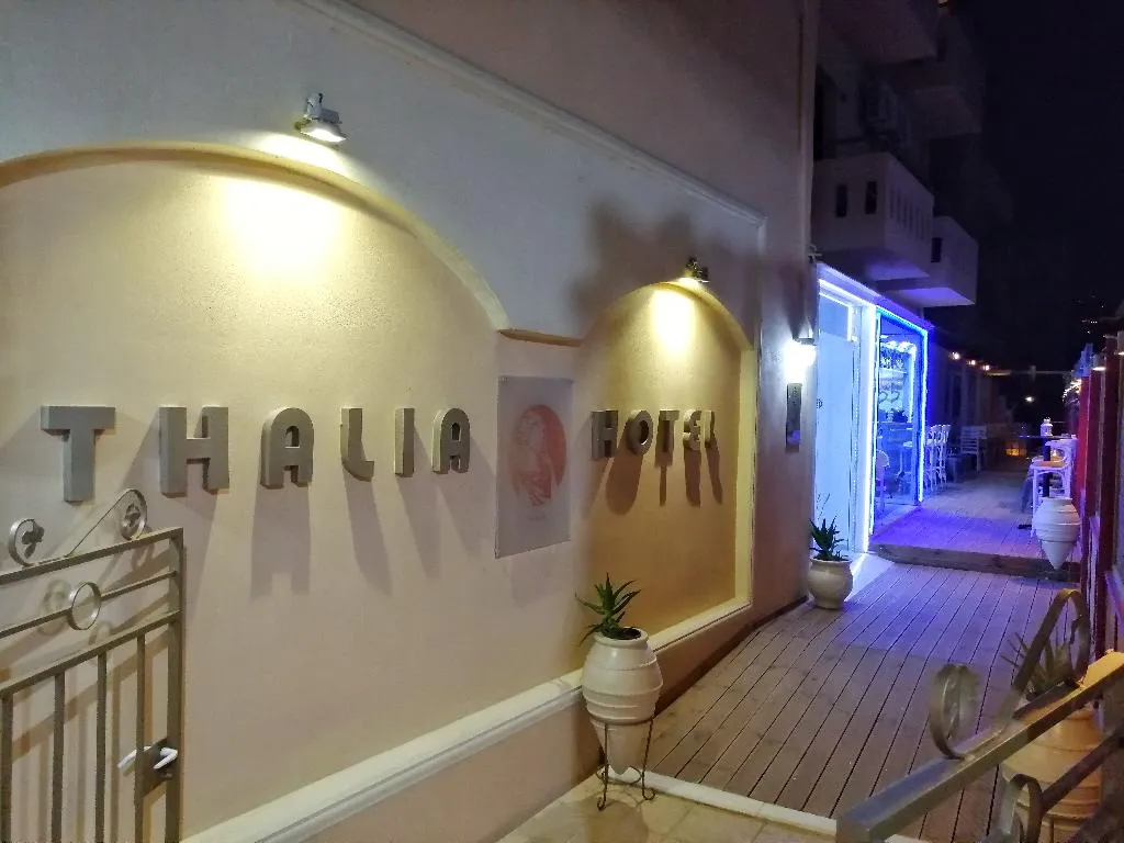 General view, THALIA deco CITY & BEACH HOTEL, Crete
