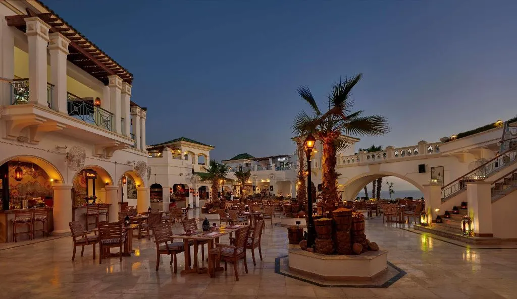 Restaurant, Park Regency Sharm El Sheikh Resort, Red Sea Riviera
