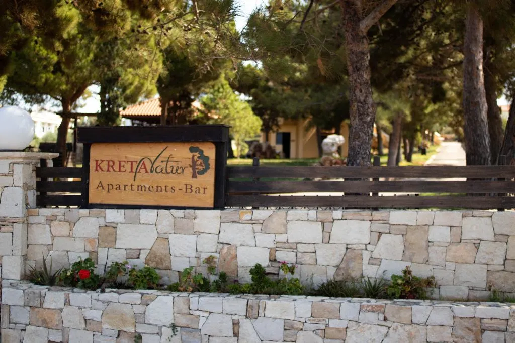General view, Kreta Natur, Crete