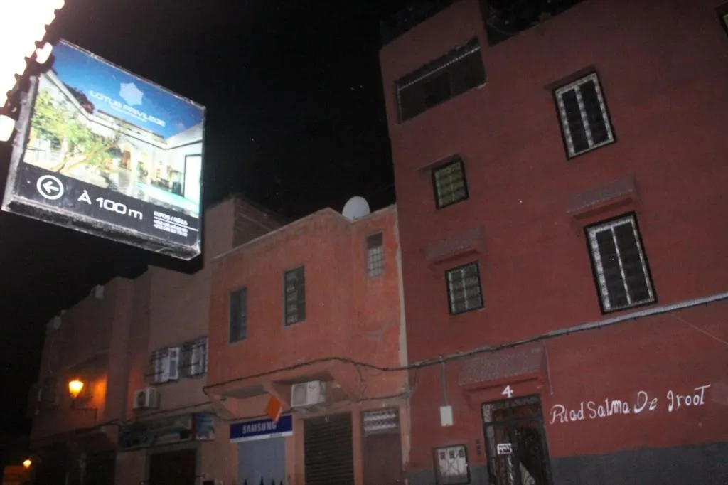 General view, Riad Tolerance, Marrakech