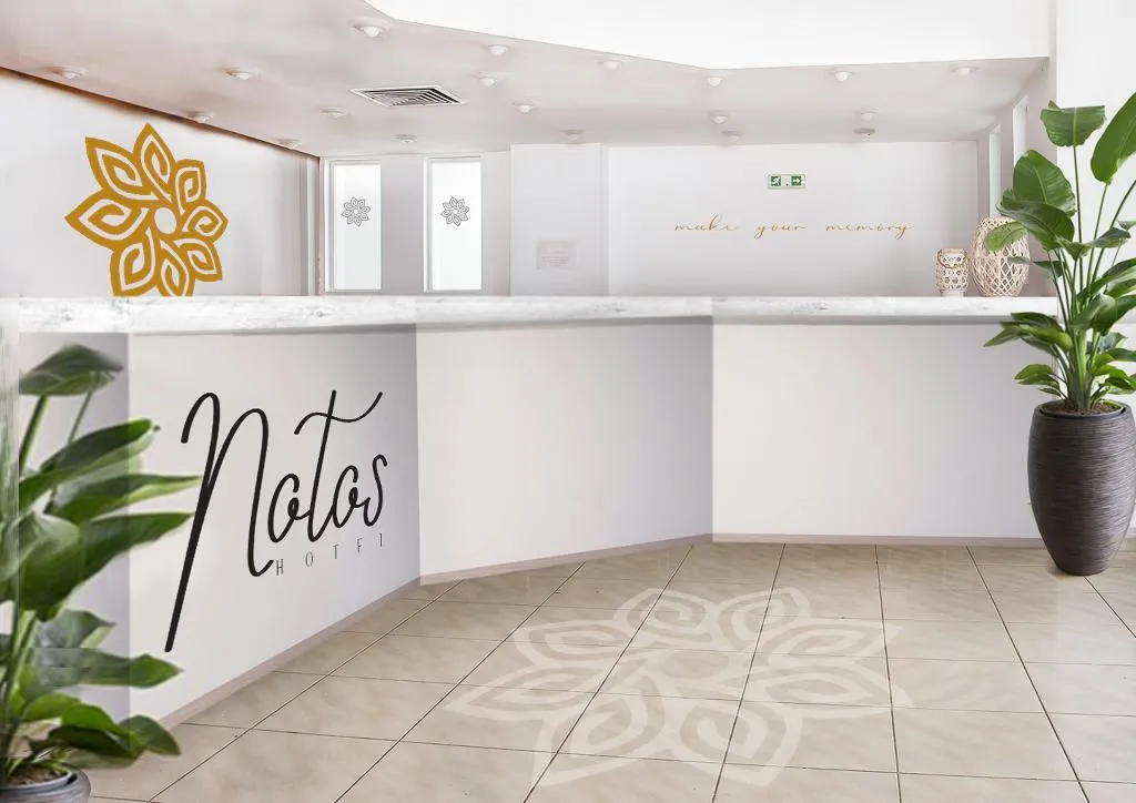 Lobby, Notos Hotel, Rhodes