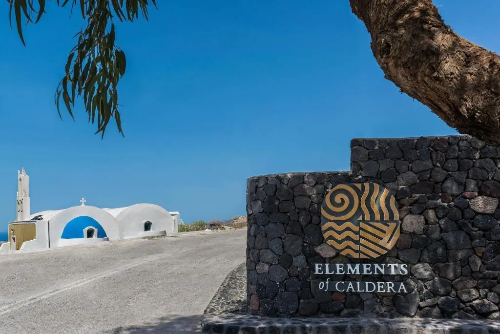 General view, Elements of Caldera Suites, Santorini
