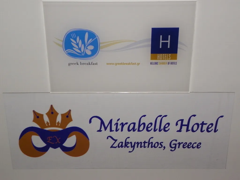 Restaurant, Mirabelle Hotel, Zante