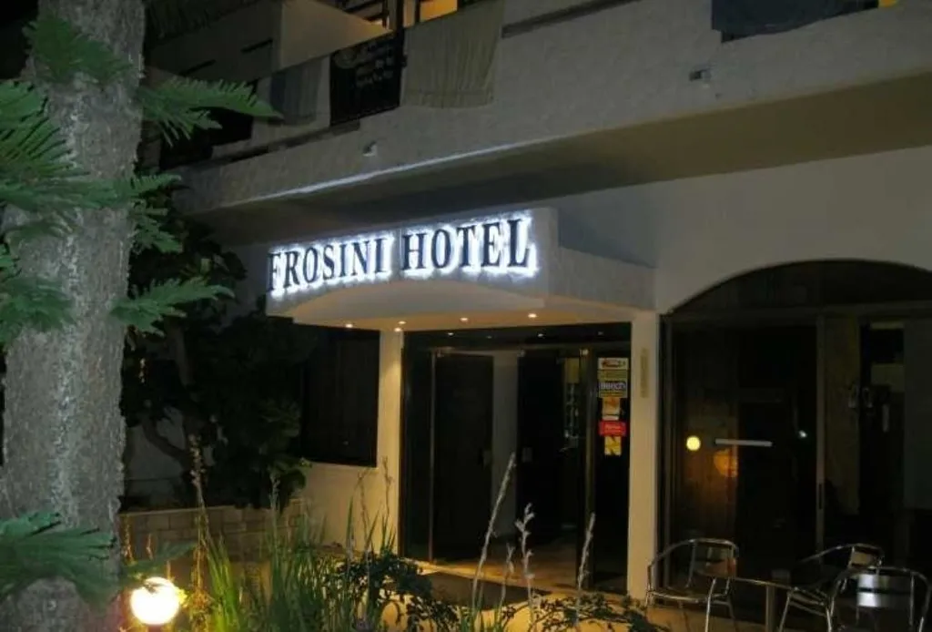 General view, Frosini Hotel, Kos