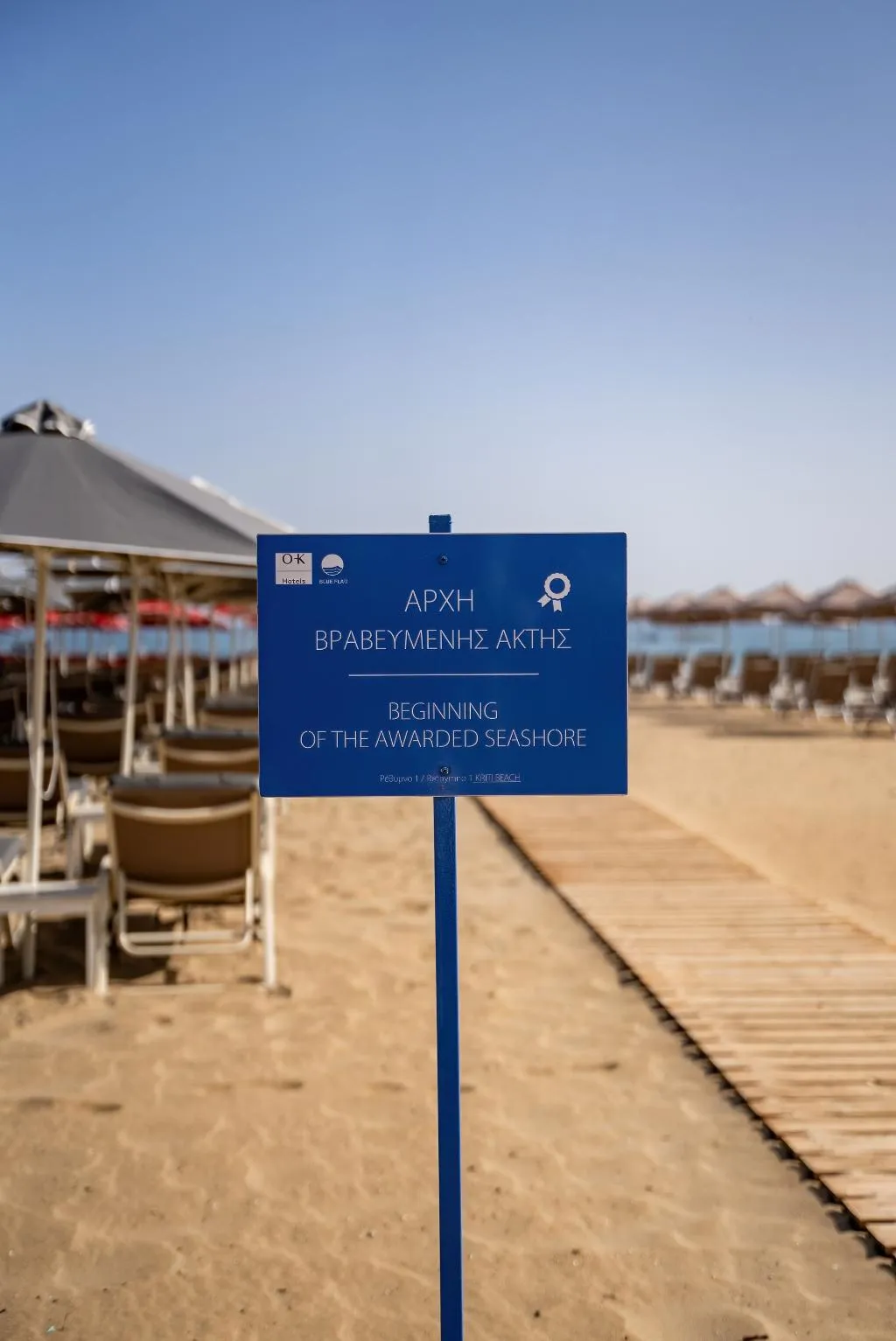 Beach, Kriti Beach, Crete