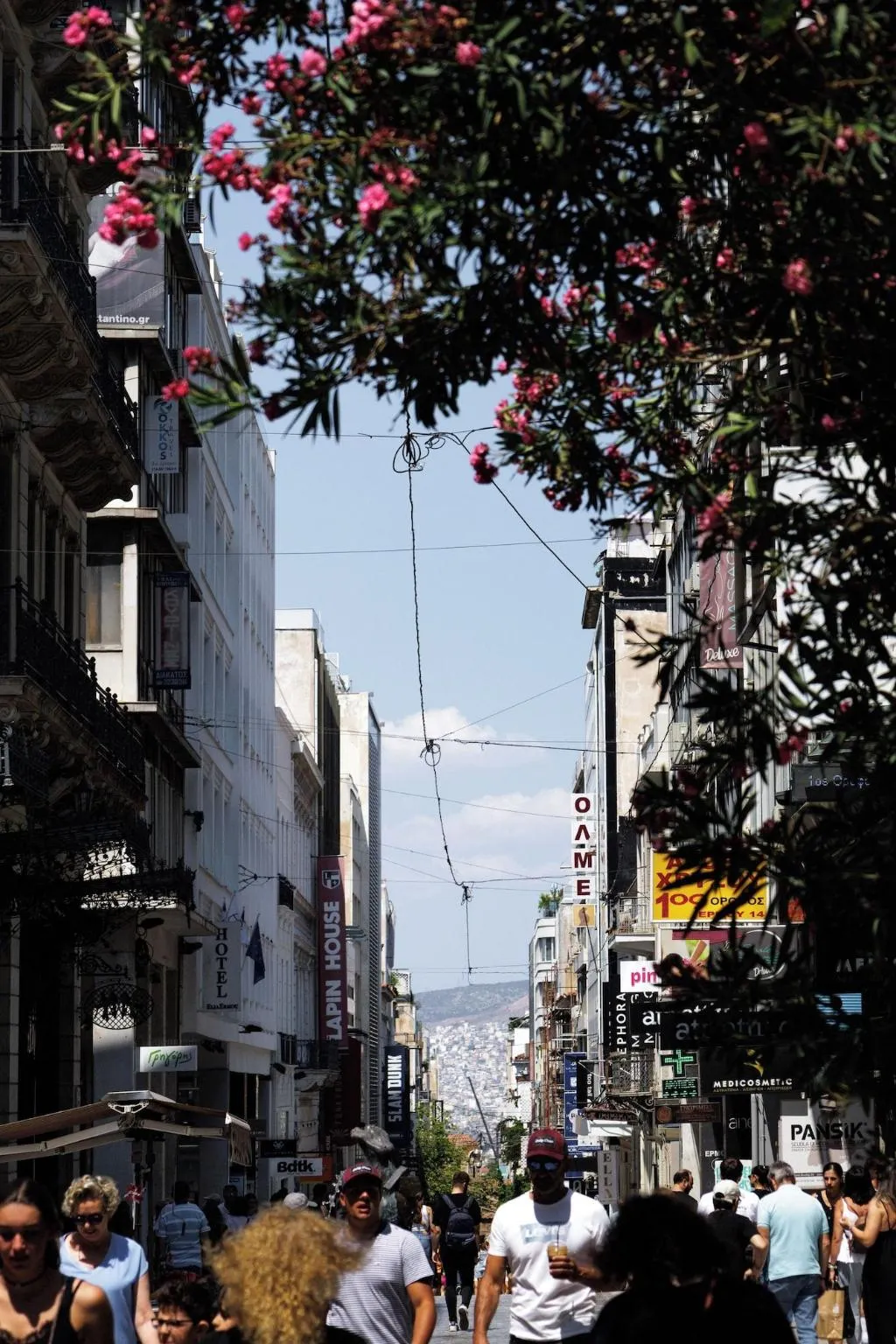 General view, Nur Aparthotel Athens, Athens
