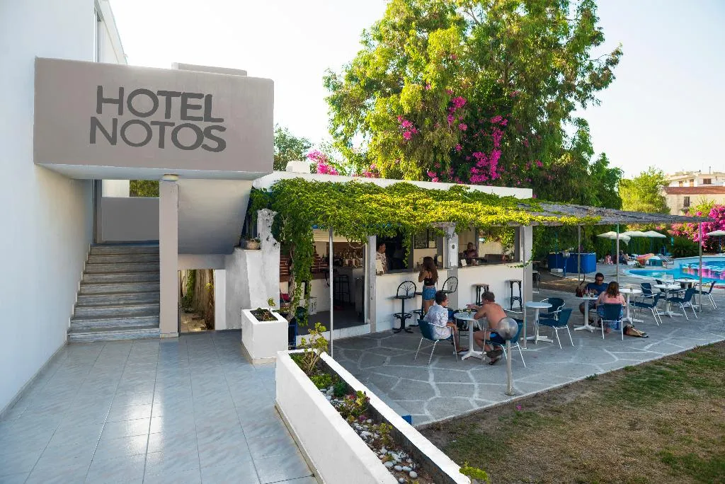 Restaurant, Notos Hotel, Rhodes