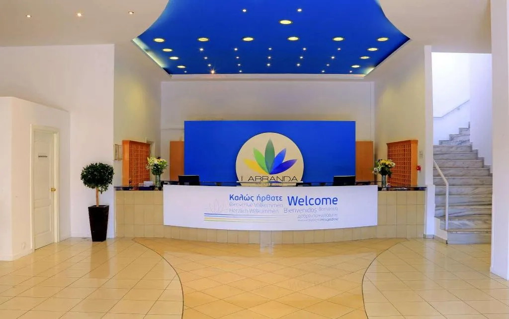 Lobby, White Olive Marine Aquapark, Kos