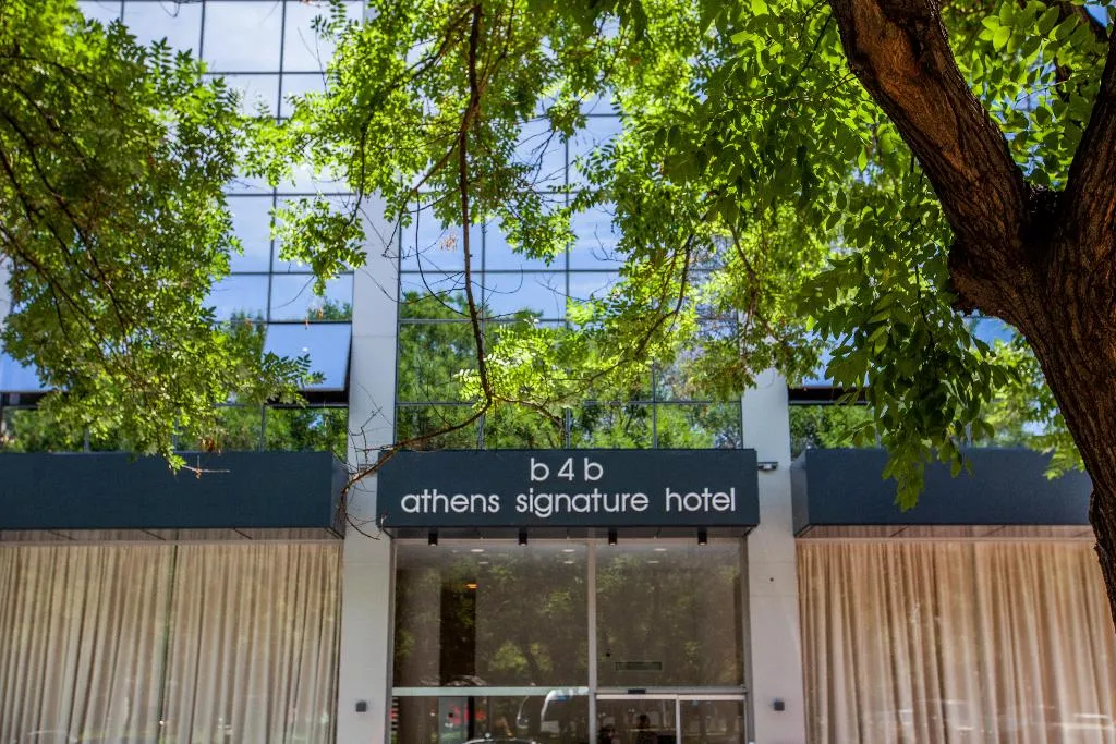 General view, B4B Athens Signature Hotel, Athens
