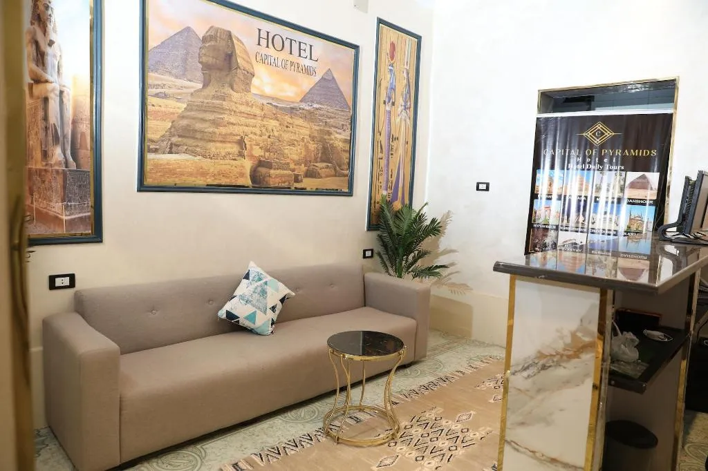 Lobby, Capital Of Pyramids Hotel, Cairo