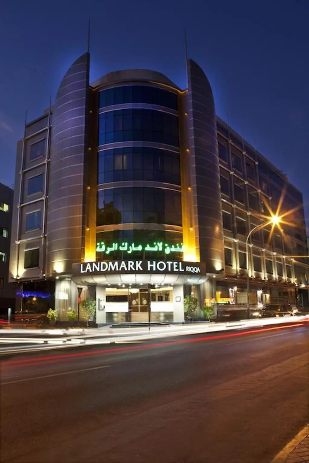 General view, Landmark Riqqa Dubai, Dubai