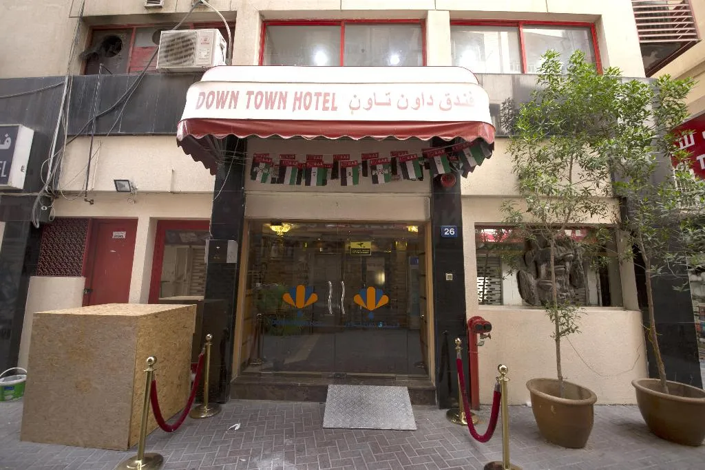 General view, Downtown Hotel, Dubai