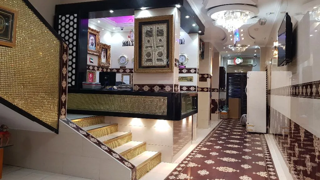 Lobby, 491 Rahab Hotel, Dubai