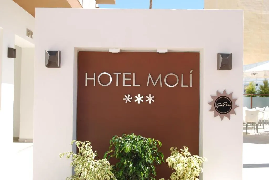 Lobby, Hotel Moli Boutique, Costa Blanca