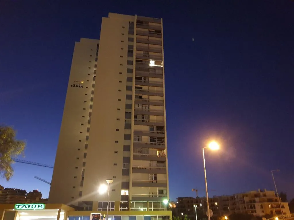 General view, Tarik by Atlantichotels, Algarve