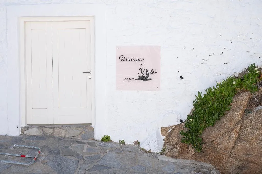 General view, Boutique Di Vito, Mykonos