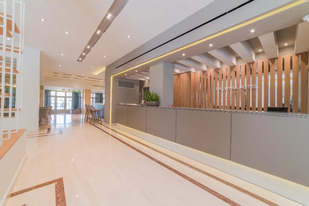Lobby, Palmyra Hotel, Zante