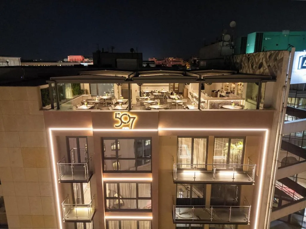 Restaurant, Athens 507, Athens