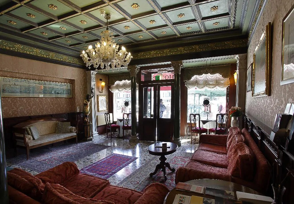 Lobby, Marconi, Venice
