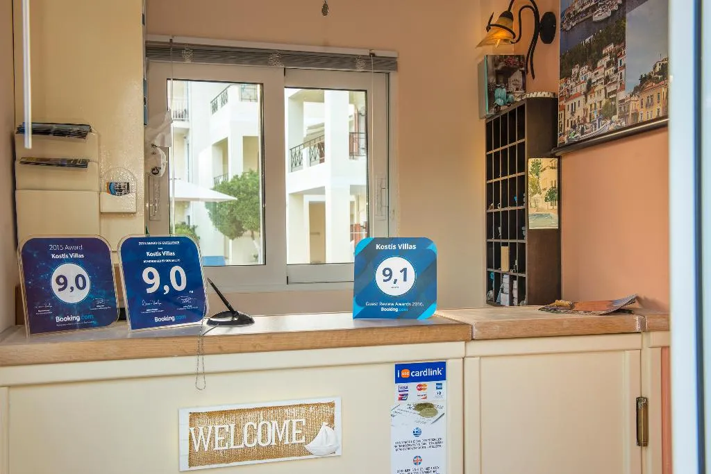 Lobby, Kostis Villas, Kalamata