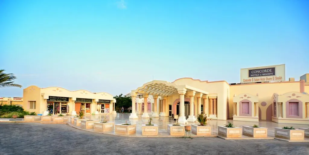 General view, Concorde El Salam Sharm El Shiekh Sport Hotel, Red Sea Riviera