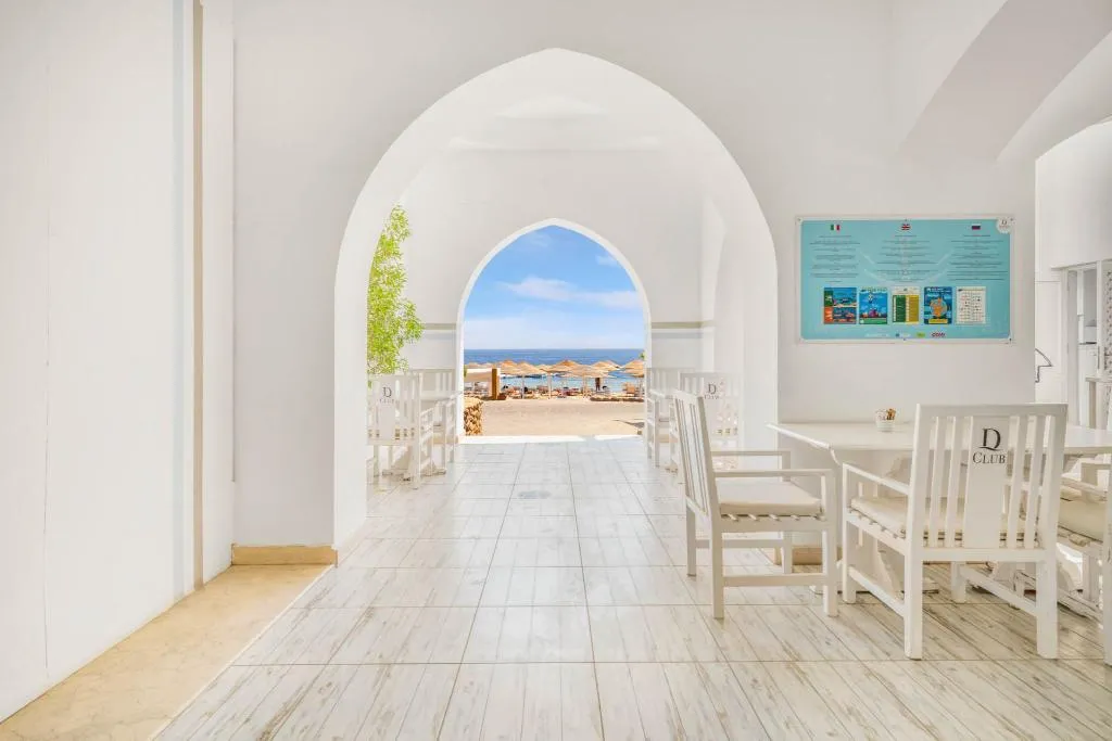 Sports and Entertainment, Domina Coral Bay Resort, Diving , Spa & Casino, Red Sea Riviera