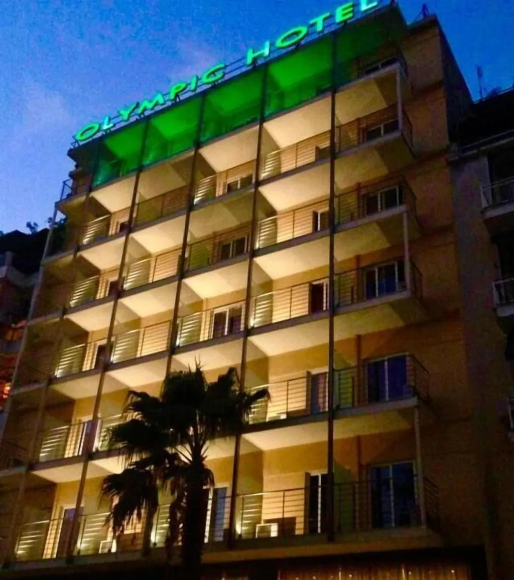 General view, Olympic Hotel – Adults Only, Athens