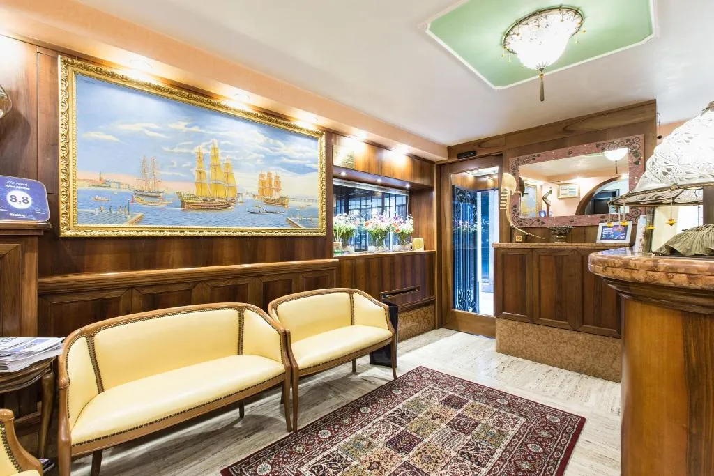 Lobby, Al Piave, Venice
