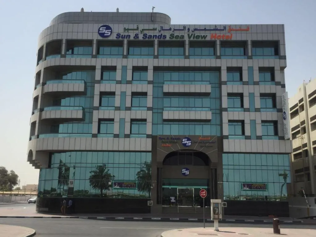 General view, Sun & Sands Sea View Hotel, Dubai