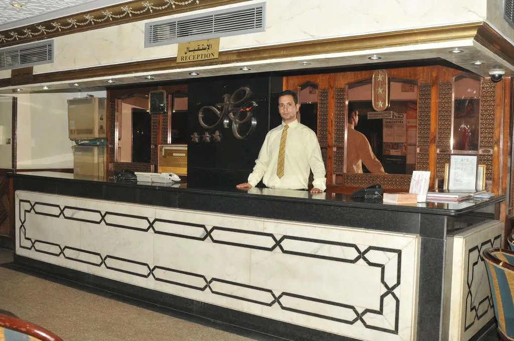 Lobby, Happy City Hotel, Cairo