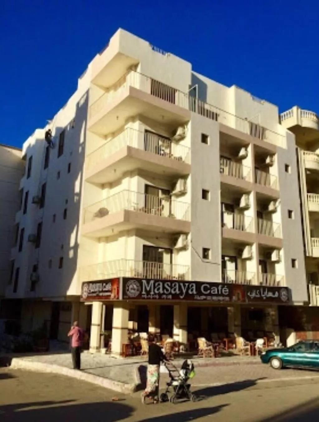 General view, Masaya Hurghada, Red Sea Riviera