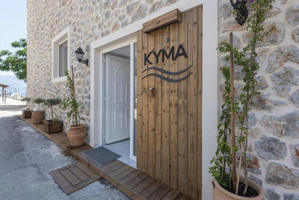 General view, Kyma Rooms & Suites, Kos