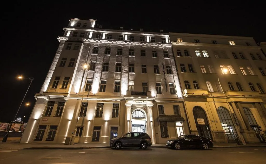 General view, The Gold Bank, Prague